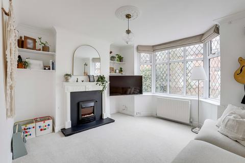 3 bedroom semi-detached house for sale, Myrtle Avenue, Nottingham NG10