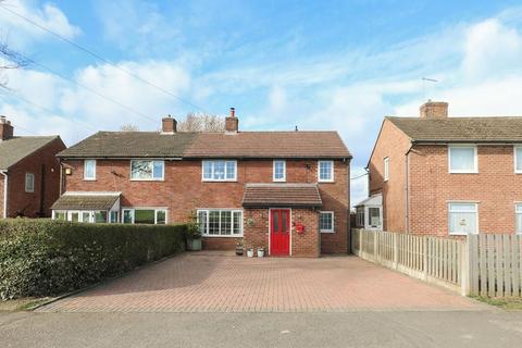 undefined, Slack Lane, Chesterfield S44