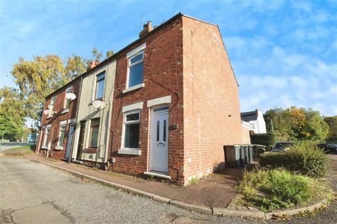undefined, Noel Street, Kimberley, NOTTINGHAM