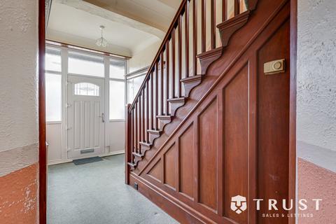 undefined, Bradford Road, Batley, WF17