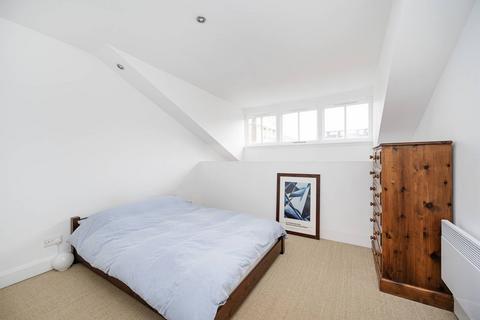 undefined, Bath House, Dunbridge Street, Bethnal Green, London, E2