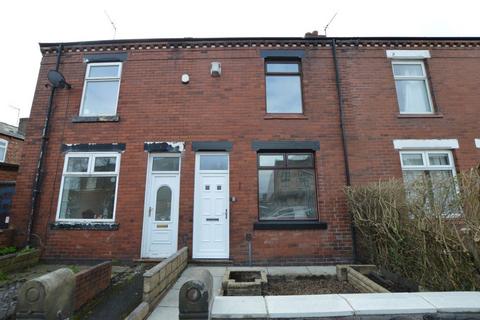 undefined, Tunstall Lane, Pemberton