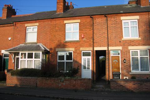 undefined, Farnham Street Quorn LOUGHBOROUGH Leicestershire