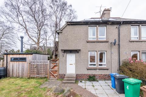 undefined, Struan Street, Newport-on-Tay DD6
