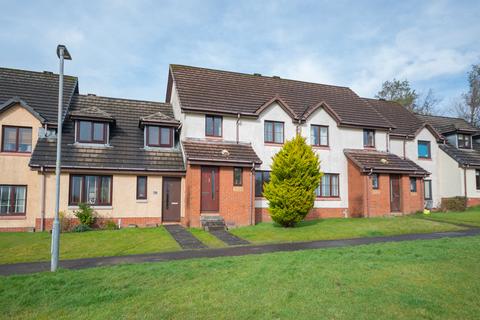3 bedroom house for sale, Glen Rosa Gardens, Cumbernauld G68