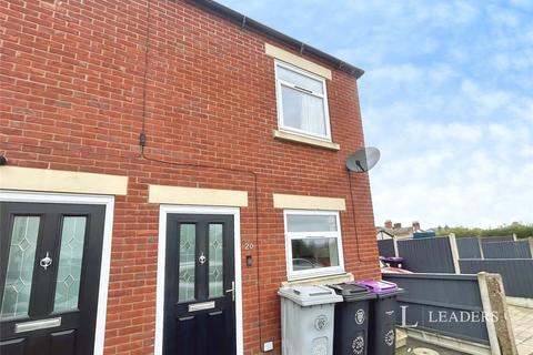 undefined, Stamford Street, Grantham, NG31