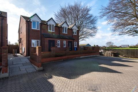 Park Lane, Freiston, Boston, PE22