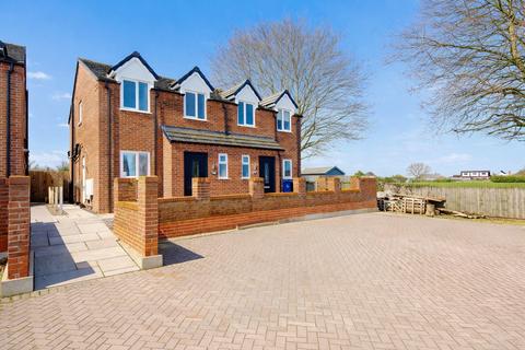 Park Lane, Freiston, Boston, PE22