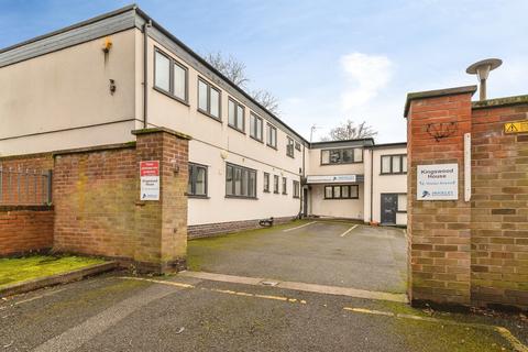 undefined, Vivian Avenue, Nottingham