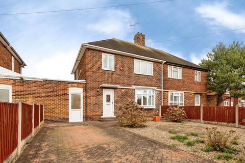 undefined, Askeby Drive, NOTTINGHAM, Nottinghamshire, NG8