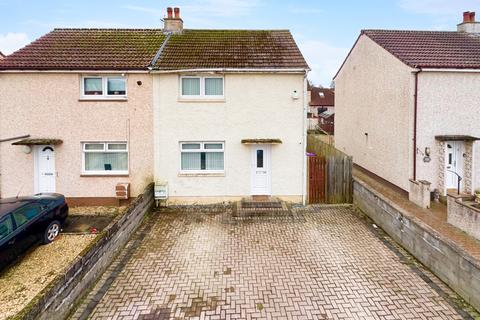 undefined, Churchill Avenue, Kilwinning