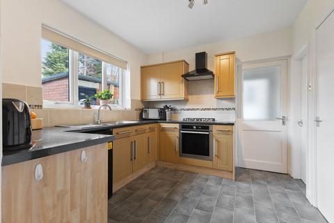 undefined, Keswick Drive, Wakefield WF2