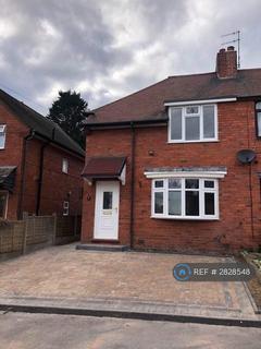 3 bedroom semi-detached house to rent, Farm Road, Brierley Hill, DY5