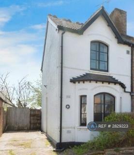undefined, Grove Road, Hounslow, TW3