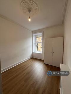 undefined, Holmhead Place, Glasgow, G44