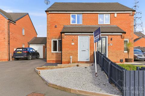 undefined, Woodland Walk, Pontefract WF9