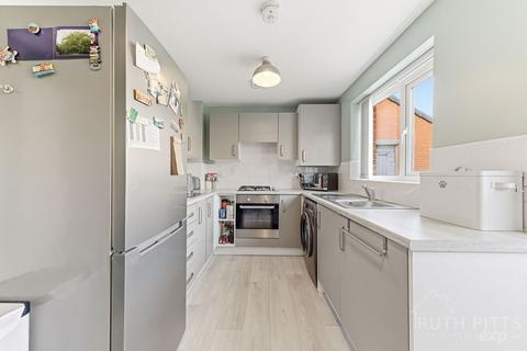 undefined, Woodland Walk, Pontefract WF9