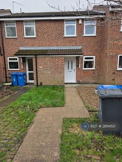 undefined, Chatsworth Court, Derby, DE24