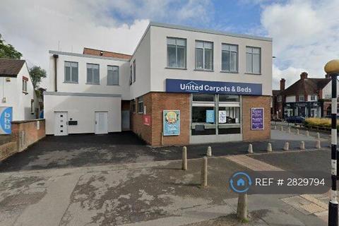 undefined, Belwell Lane, Sutton Coldfield, B74