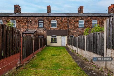undefined, Higham Common Road, Barnsley, S75