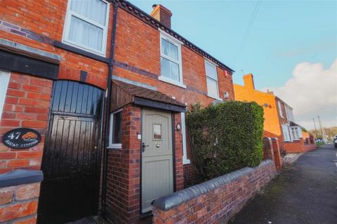 undefined, Grosvenor Road, Dudley