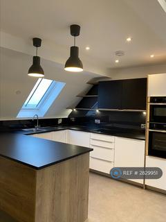 undefined, King's Crescent Apartments, Derby, DE1