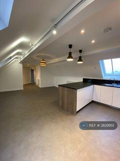 undefined, King's Crescent Apartments, Derby, DE1