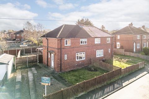 undefined, Oak Royd, Leeds LS25