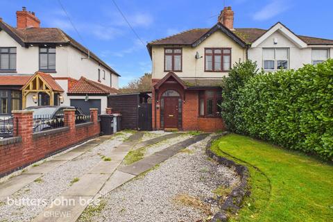 undefined, Newcastle Road, Crewe