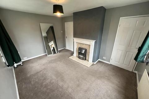 2 bedroom end of terrace house for sale, Heath Road, Middlestone Moor, Spennymoor