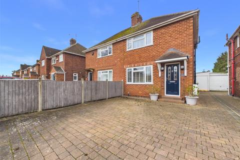 undefined, Field End, Churchdown, Gloucester, Gloucestershire, GL3
