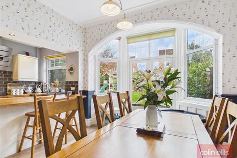 undefined, Scalby Road, Scarborough