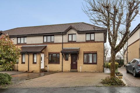 3 bedroom end of terrace house for sale, Victoria Place, Barrhead, Glasgow, East Renfrewshire