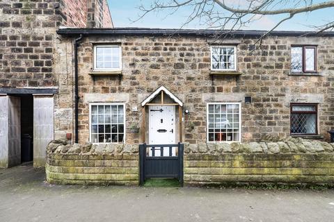 undefined, Crab Lane, Harrogate