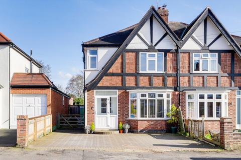 Bentinck Avenue, Nottingham NG12