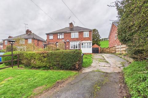 3 bedroom semi-detached house for sale, Walkmill Road, Market Drayton, Shropshire