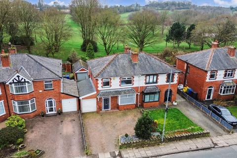 3 bedroom semi-detached house for sale, Stand Lane, Radcliffe, M26