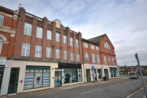 undefined, The Byron Centre, Ogle Street, Hucknall, Nottingham