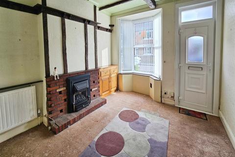 undefined, Victory Road, Beeston, NG9 1LH