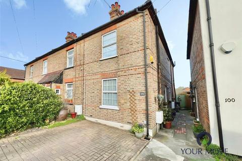 West View Road, Swanley BR8