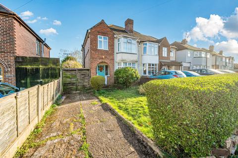 3 bedroom semi-detached house for sale, 19 Clee Avenue, Kidderminster