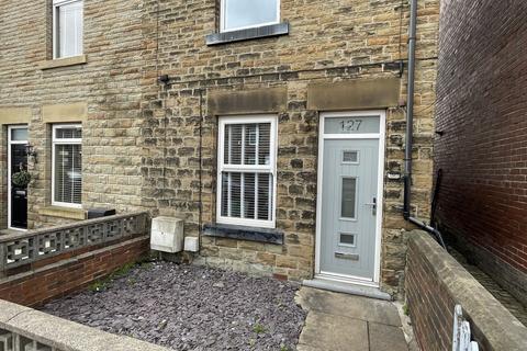 undefined, Sheffield Road, Birdwell, Barnsleyh