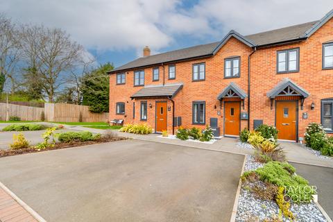 undefined, Tame View, Elford