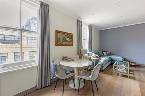 undefined, Halsey House, Red Lion Square, WC1R