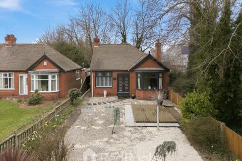 2 bedroom bungalow for sale, York Road, Doncaster DN5