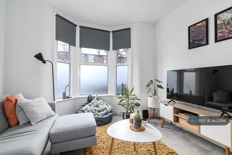 undefined, Leyton, London, E11