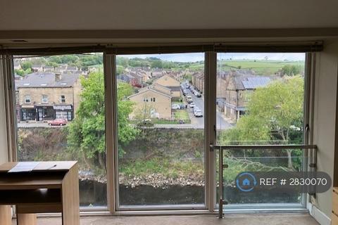 undefined, Ledgard Wharf, Mirfield, WF14