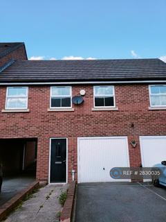 undefined, Lilac Way, Brierley, Barnsley, S72