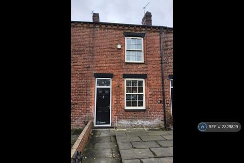 2 bedroom terraced house to rent, Walthew Lane, Platt Bridge, Wigan, WN2