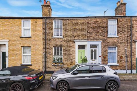 undefined, Blackhorse Road, Sidcup